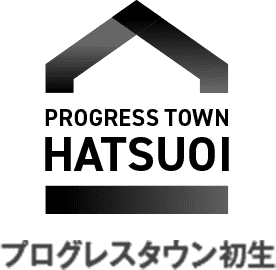プログレスタウン初生